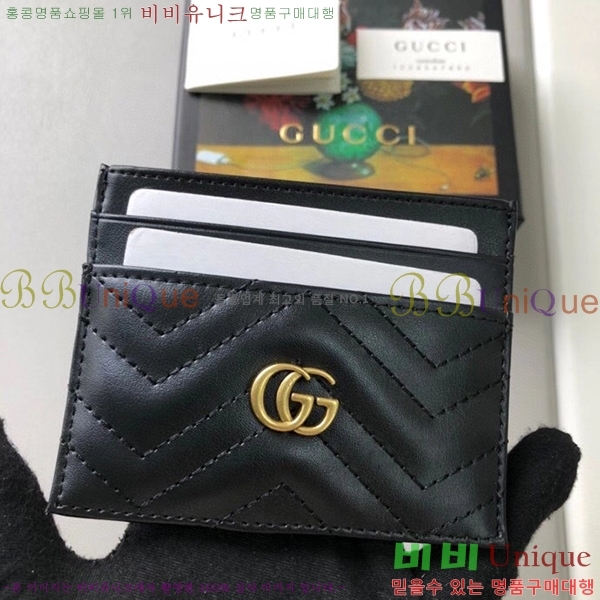 ���� GG ����Ʈ ī������ G443127-1-4