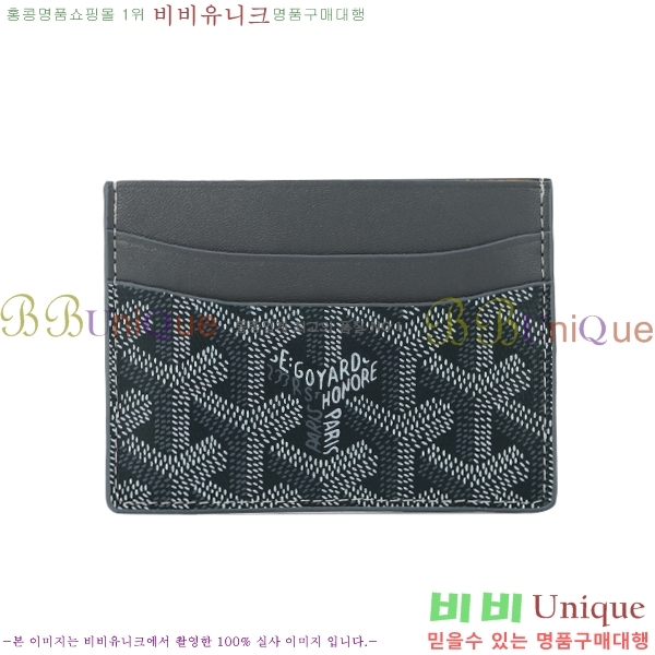 ���ߵ� ī������ �������� GY1186-7