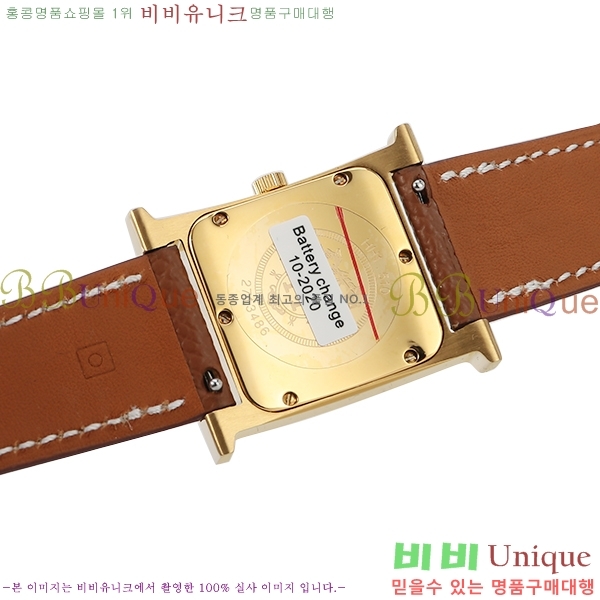 ���� �����޽� �ð� ���� HE6714800-1