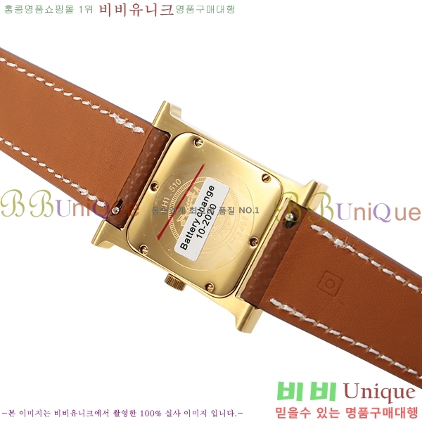 ���� �����޽� �ð� ���� HE6714800-1