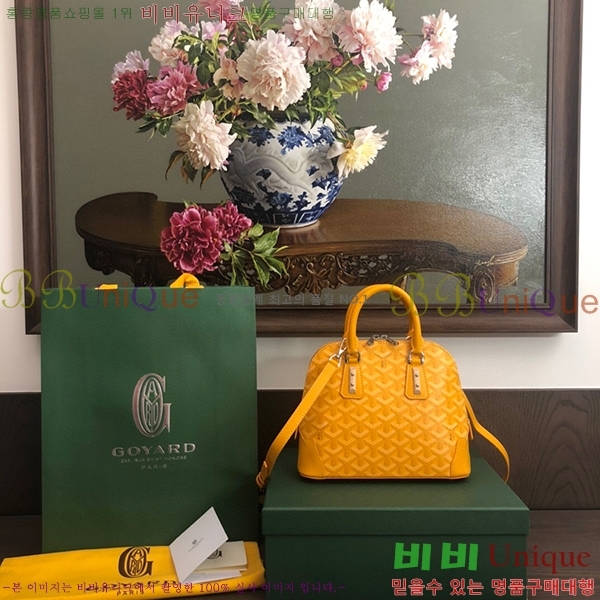 #���ߵ� ����� GY5239101-21-2