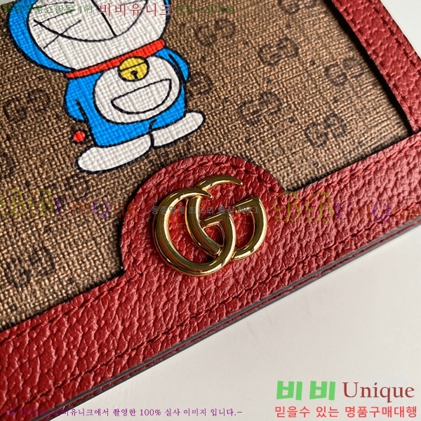 #���� ���󿡸� ī������ 647788-21-1