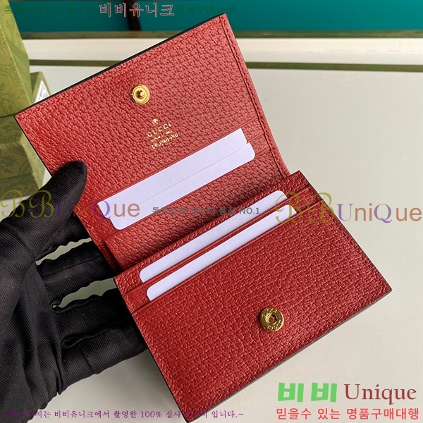 #���� ���󿡸� ī������ 647788-21-1