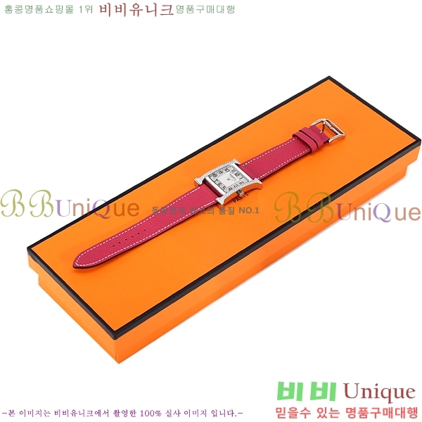 �����޽� �ð� �����޽� H�ƿ� ����ġ�ƿ� �ð� HE69859-3