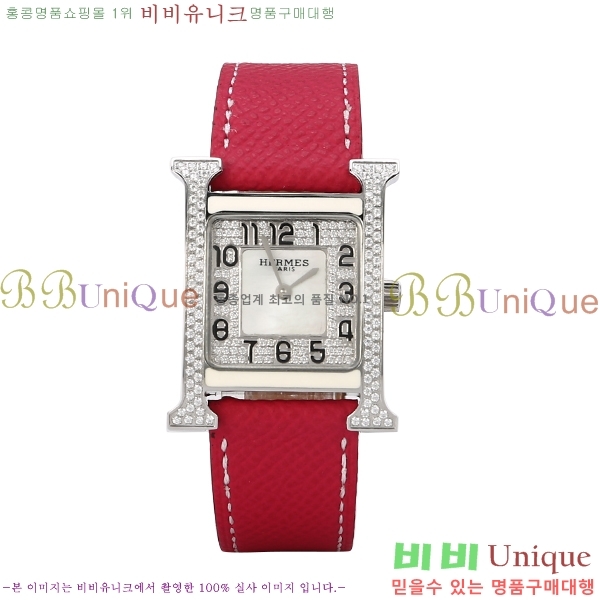 �����޽� �ð� �����޽� H�ƿ� ����ġ�ƿ� �ð� HE69859-3