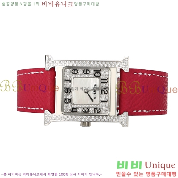 �����޽� �ð� �����޽� H�ƿ� ����ġ�ƿ� �ð� HE69859-3