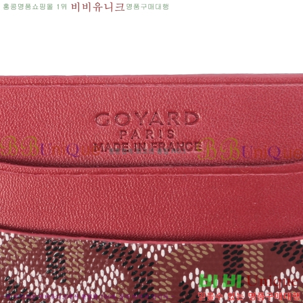 ���ߵ� ī������ �������� GY1186-5