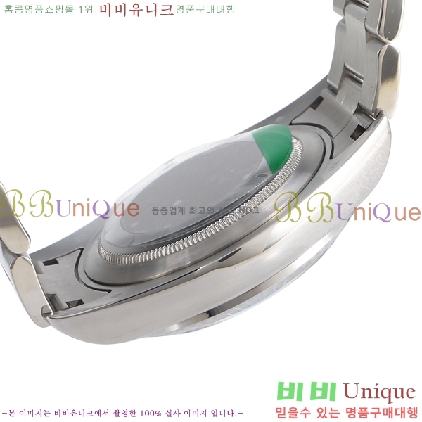 �η��� ��������Ʈ RX97712-17 41mm