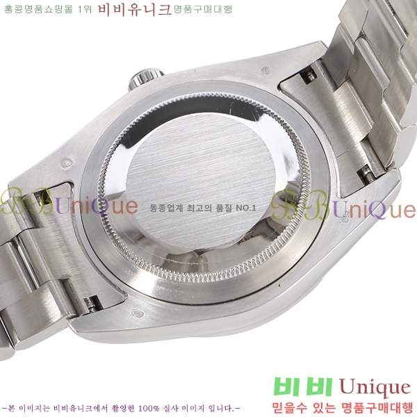 �η��� ��������Ʈ RX97712-17 41mm