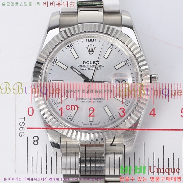 �η��� ��������Ʈ RX97712-17 41mm