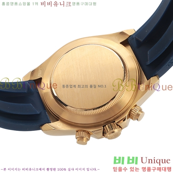 �η��� �ð� �Ż� 0050804