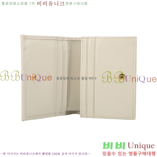 #���� 1955Ȧ���� ī�����̽� 621887-22-3