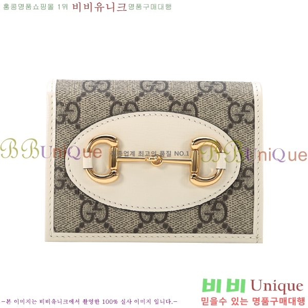 #���� 1955Ȧ���� ī�����̽� 621887-22-3