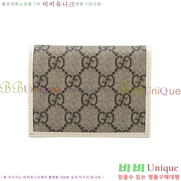 #���� 1955Ȧ���� ī�����̽� 621887-22-3