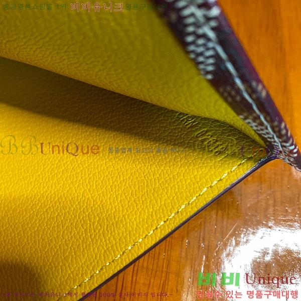 #���ߵ������� Ƽ�� ���� GY001175-243