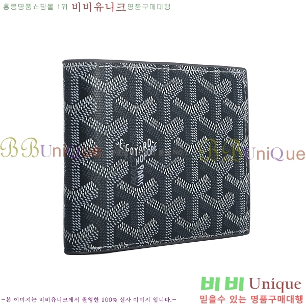 ���ߵ� ������ �������� GY124123-8