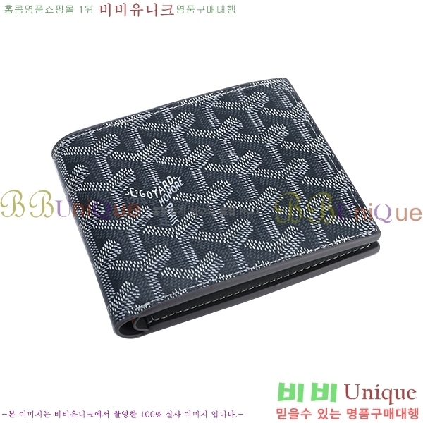 ���ߵ� ������ �������� GY124123-8