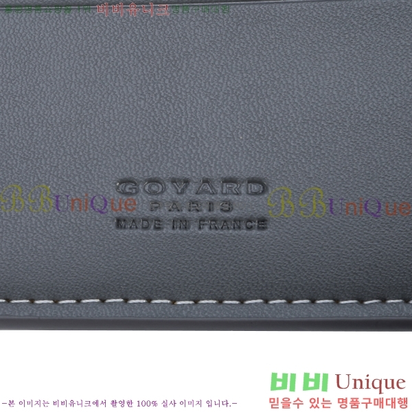 ���ߵ� ������ �������� GY124123-8