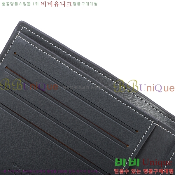 ���ߵ� ������ �������� GY124123-8