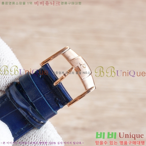 �Ǿ��� ��Ƽ�ö�� �ð� 10501-1