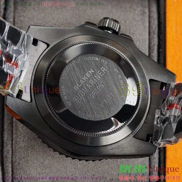 �η��� �ð� �Ż� 7715141-4