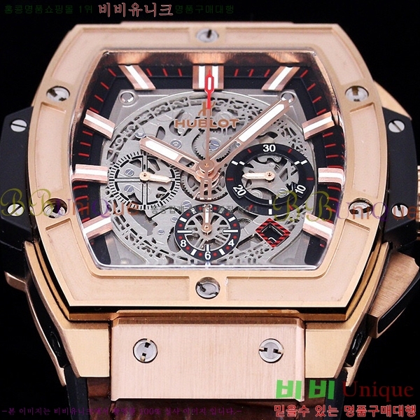 ������ ���Ǹ� ���� ��� 5632510-4