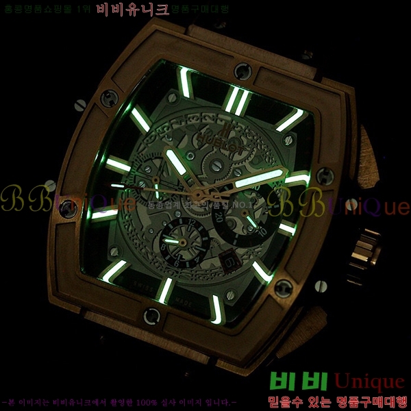 ������ ���Ǹ� ���� ��� 5632510-4