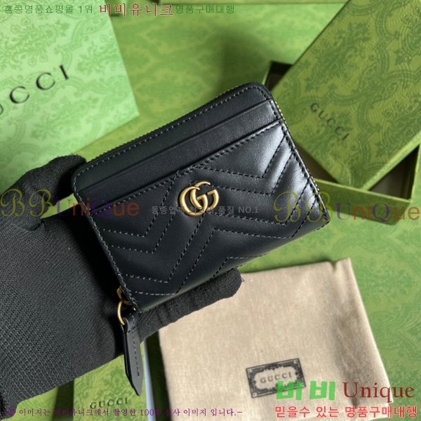 #���� GG ����Ʈ ī��Ȧ�� 671772-172