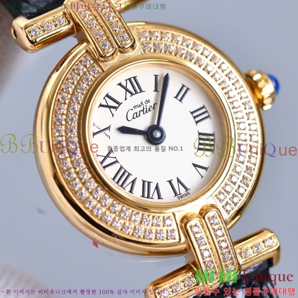 2022�Ż� ���ް� ���� �ð� M96639 24mm