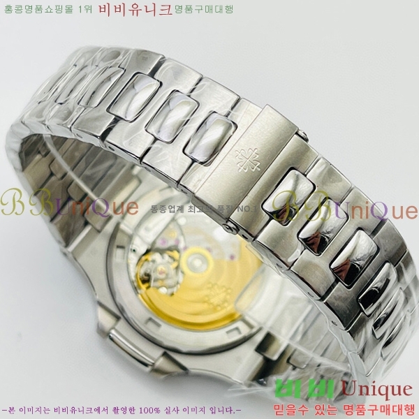 �����ʸ��ð� ���ڽð� 8032764-2 (40mm)