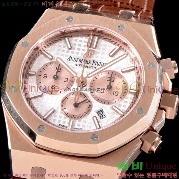 �������ǰ� �ξ��ũ 26331-2