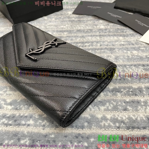 #���ζ� ������ 372264-21-3