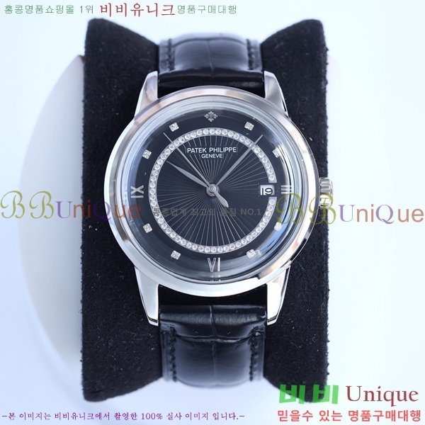 �����ʸ��ð� ���ڽð� 223276-3