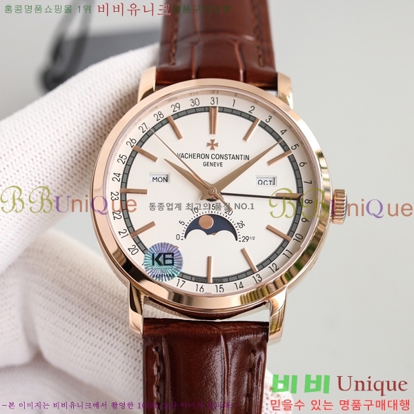 �ٽ����ܽ�źƾ �ð� V336333-2 41mm