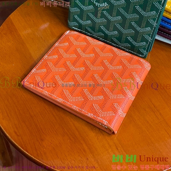 #���ߵ� �����Ƹ� ���� GY414611-108