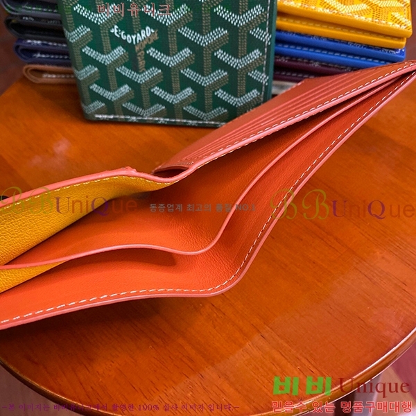 #���ߵ� �����Ƹ� ���� GY414611-108