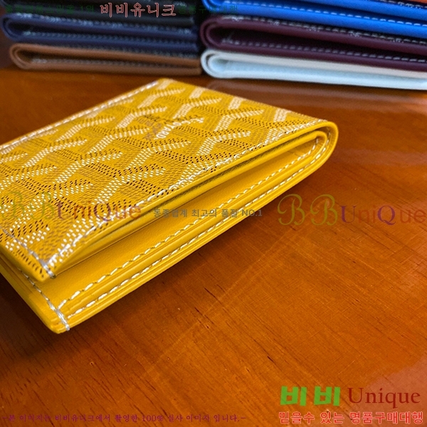 #���ߵ� �����Ƹ� ���� GY414611-111