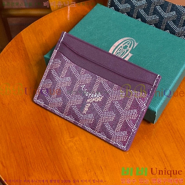 #���ߵ� �����ǽ� ī�� Ȧ��  GY869242-110