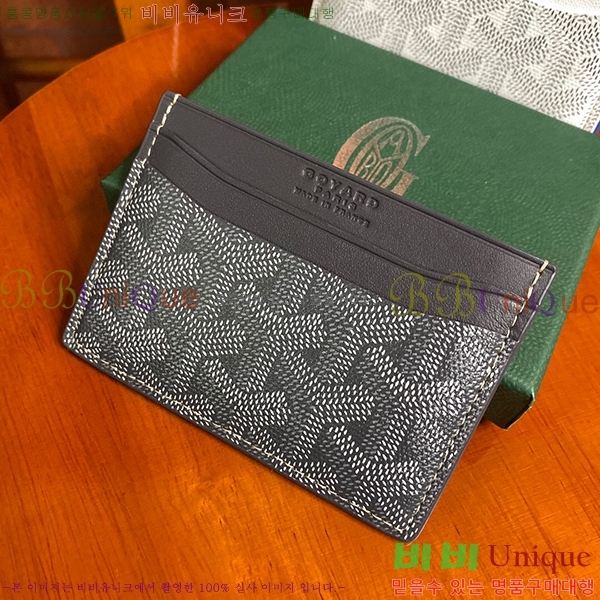 #���ߵ� �����ǽ� ī�� Ȧ��  GY869242-109