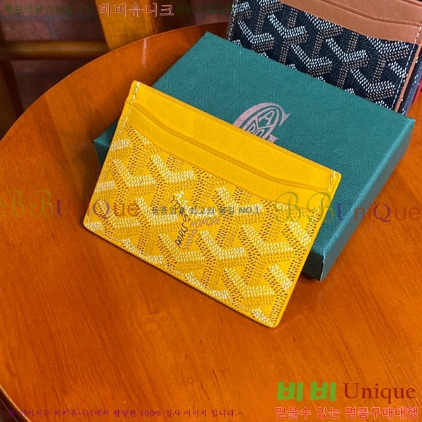 #���ߵ� �����ǽ� ī�� Ȧ��  GY869242-102