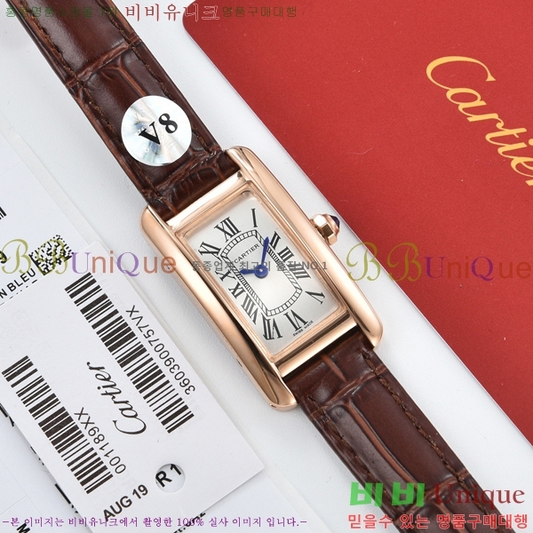 ��쿡 �ð� C55659-1