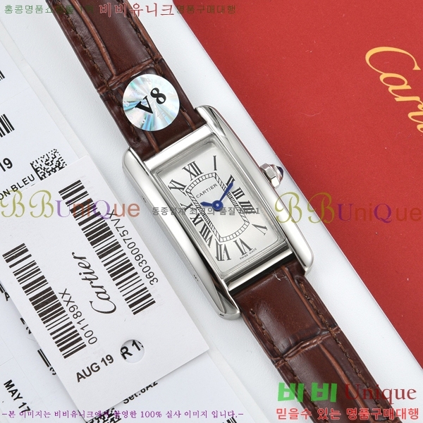 ��쿡 �ð� C55659-3