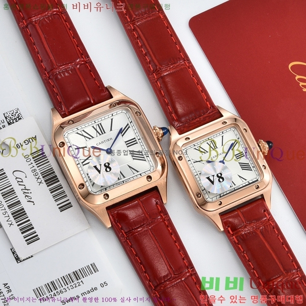 ��쿡 �ð� C23117-2