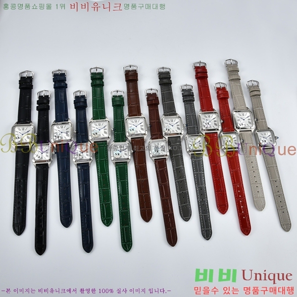 ��쿡 �ð� C23117-3