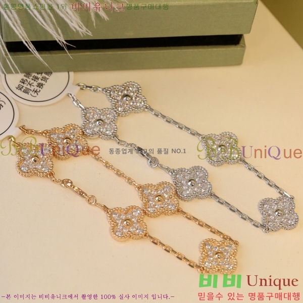 ��Ŭ���� �� ���� ���� VR352512