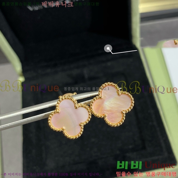 ��Ŭ���� �Ͱ���  VC337117