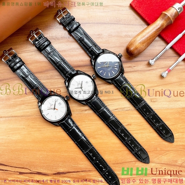 ���ް� ���� �ð� OM916671-2 40mm