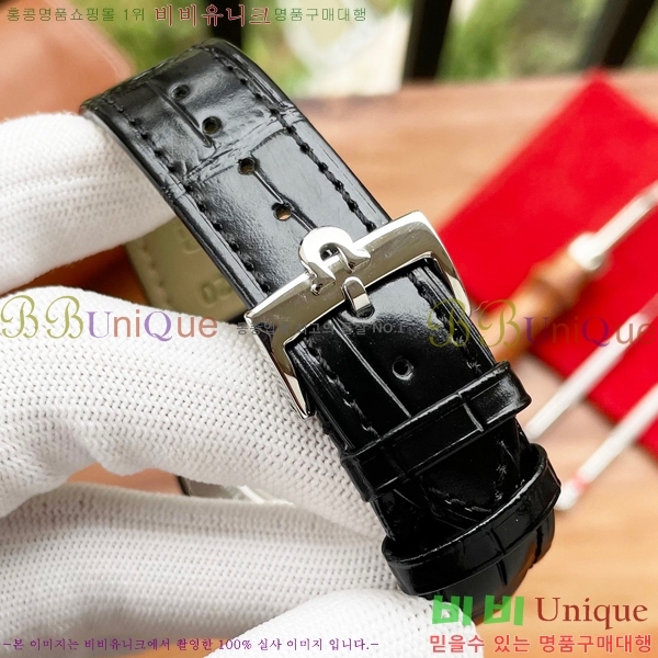 ���ް� ���� �ð� OM916671-2 40mm