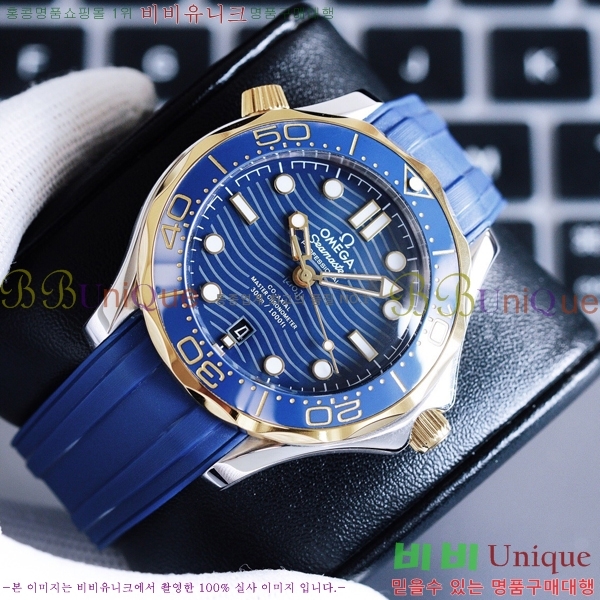 ���ް� ���� �ð� OM91674-3