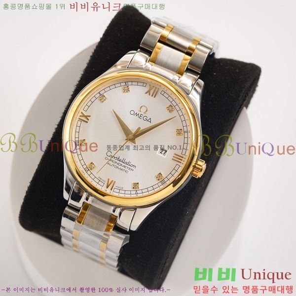 ���ް� ���� �ð� OM916700-4